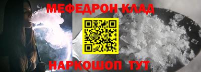 гидра Бузулук