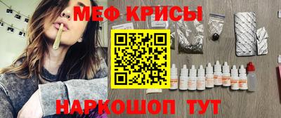 гидра Бузулук