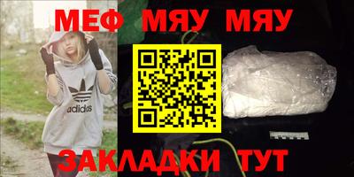 дурь Будённовск