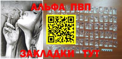 дурь Будённовск
