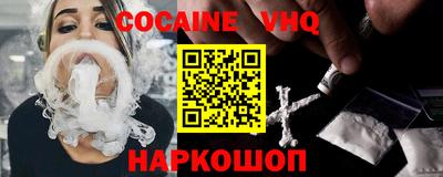 дурь Будённовск