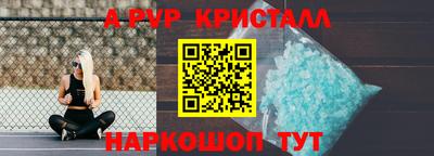 дурь Будённовск