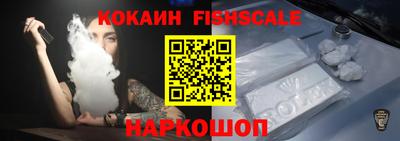 гидра Бузулук