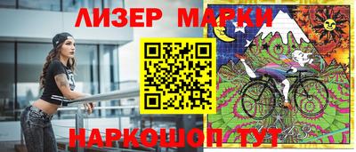 дурь Будённовск