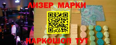 дурь Будённовск