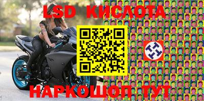 дурь Будённовск