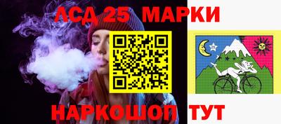 кокаин перу Бугуруслан