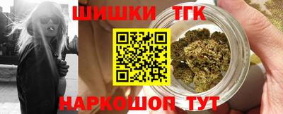 гидра Бузулук