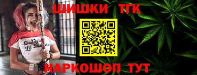гидра Бузулук
