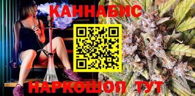 дурь Будённовск