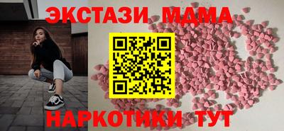 дурь Будённовск