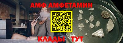 дурь Будённовск