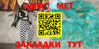 кокаин перу Бугуруслан
