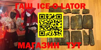 кокаин перу Бугуруслан
