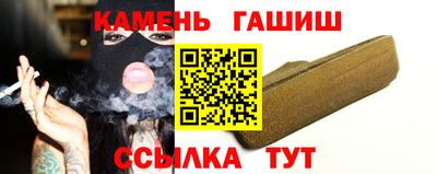 кокаин перу Бугуруслан