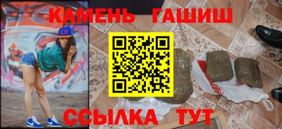 кокаин перу Бугуруслан
