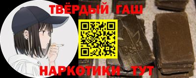 дурь Будённовск