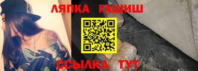 кокаин перу Бугуруслан