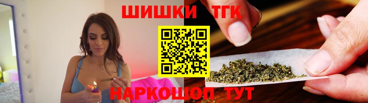 Бошки марихуана VHQ Сатка
